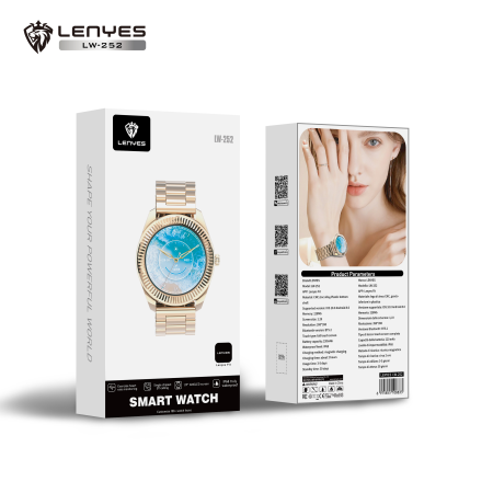 LW 252 <br> <span class='text-color-warm'>سيتوفر قريباً</span>